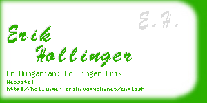erik hollinger business card
